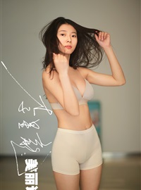 Li Xinglong Beauty 210(112)